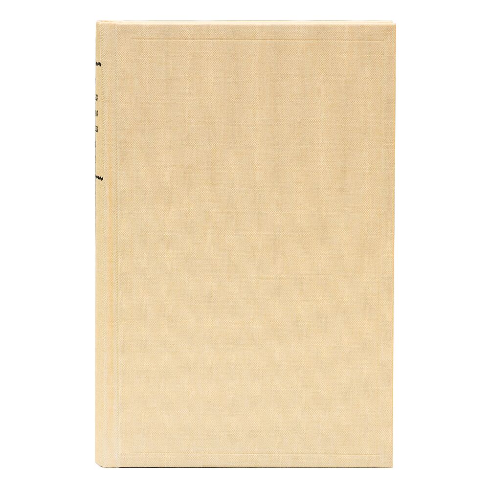 Lars Dahllöf Nytt juridiskt arkiv Avd. 2, Tidskrift för lagstiftning m.m. 2022 (inbunden)