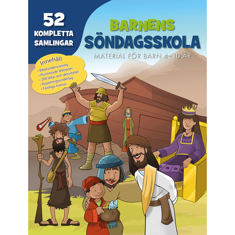 Lindsey Whiting Barnens söndagsskola (häftad)