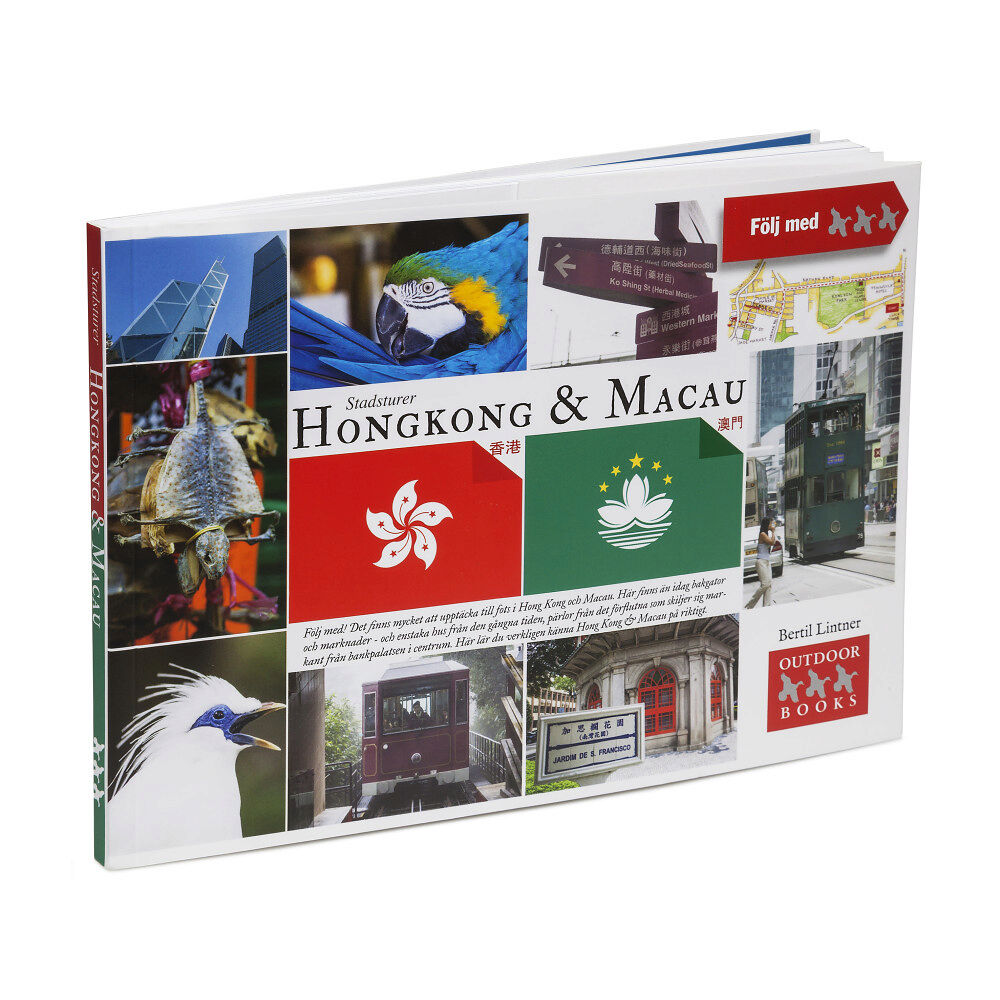 Bertil Lintner Hongkongpromenader (bok, danskt band)