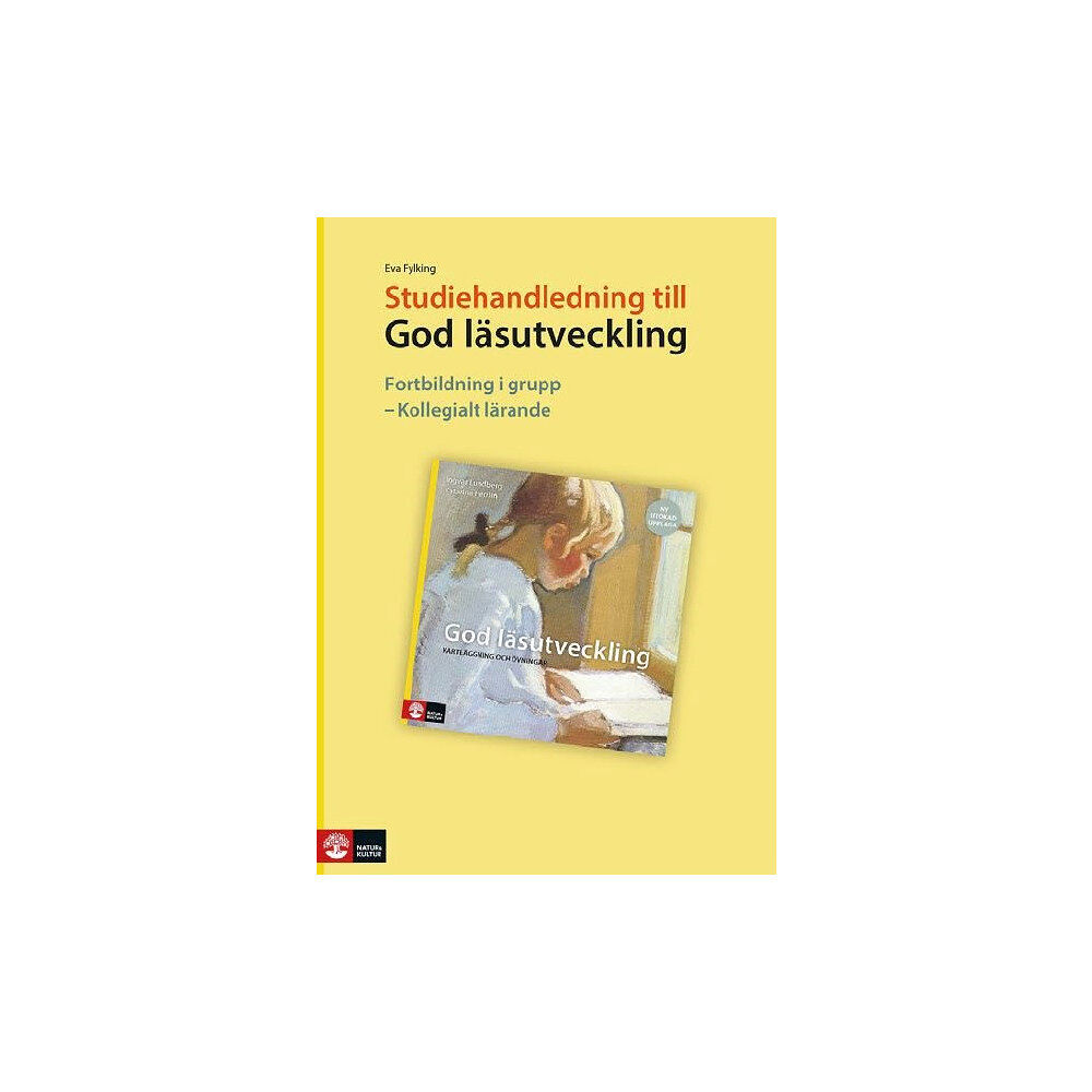 Eva Fylking God läsutveckling Studiehandledning, tredje upplagan (häftad)