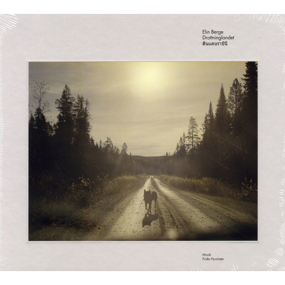 Bokförlaget Atlas Drottninglandet (inbunden)