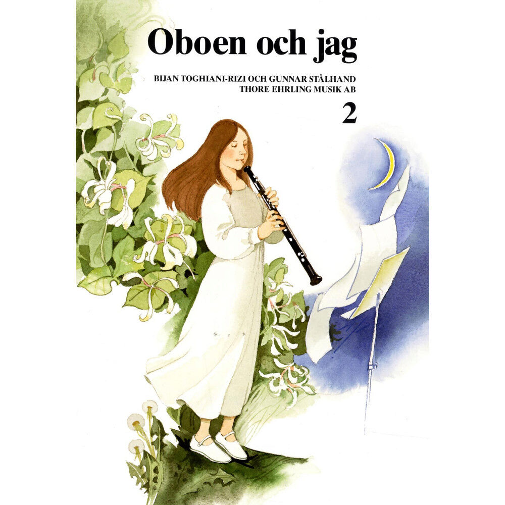 Notfabriken Oboen och jag 2 (häftad)