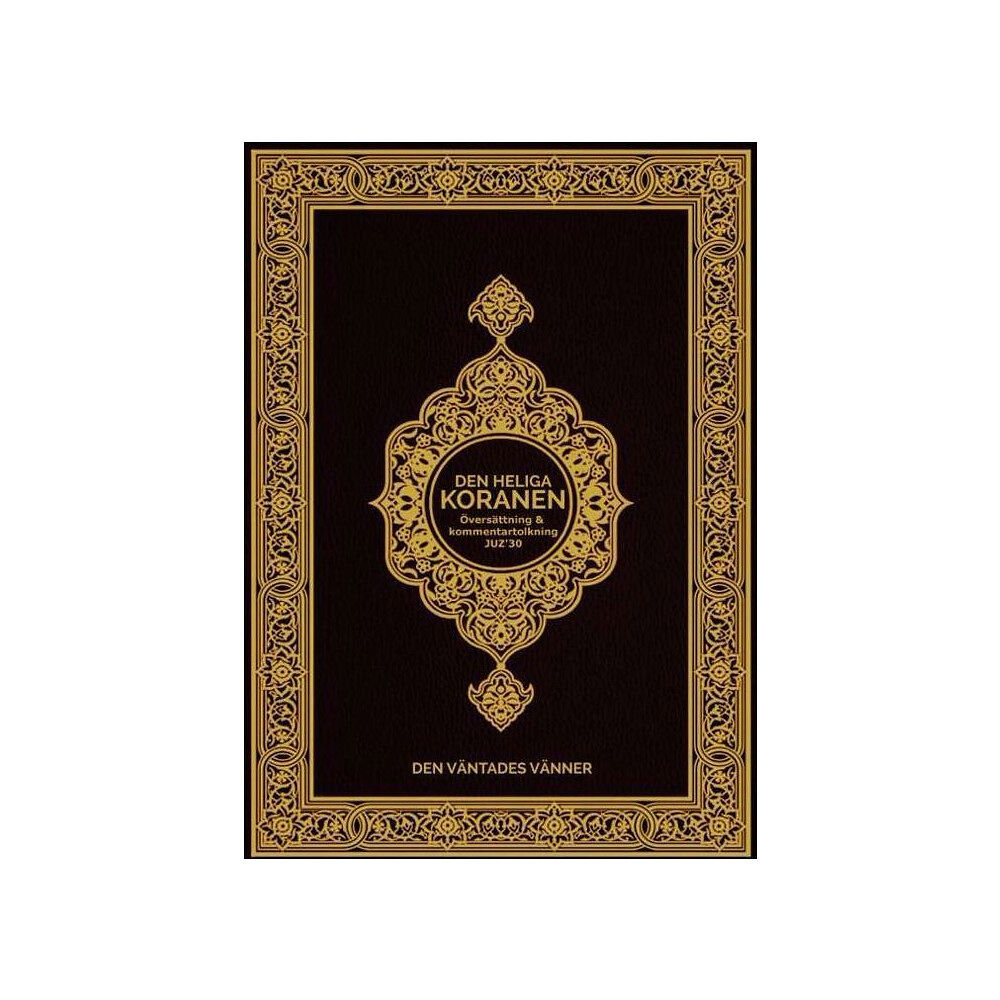 DVV kultur Den Heliga Koranen - Juz' 30 (inbunden)