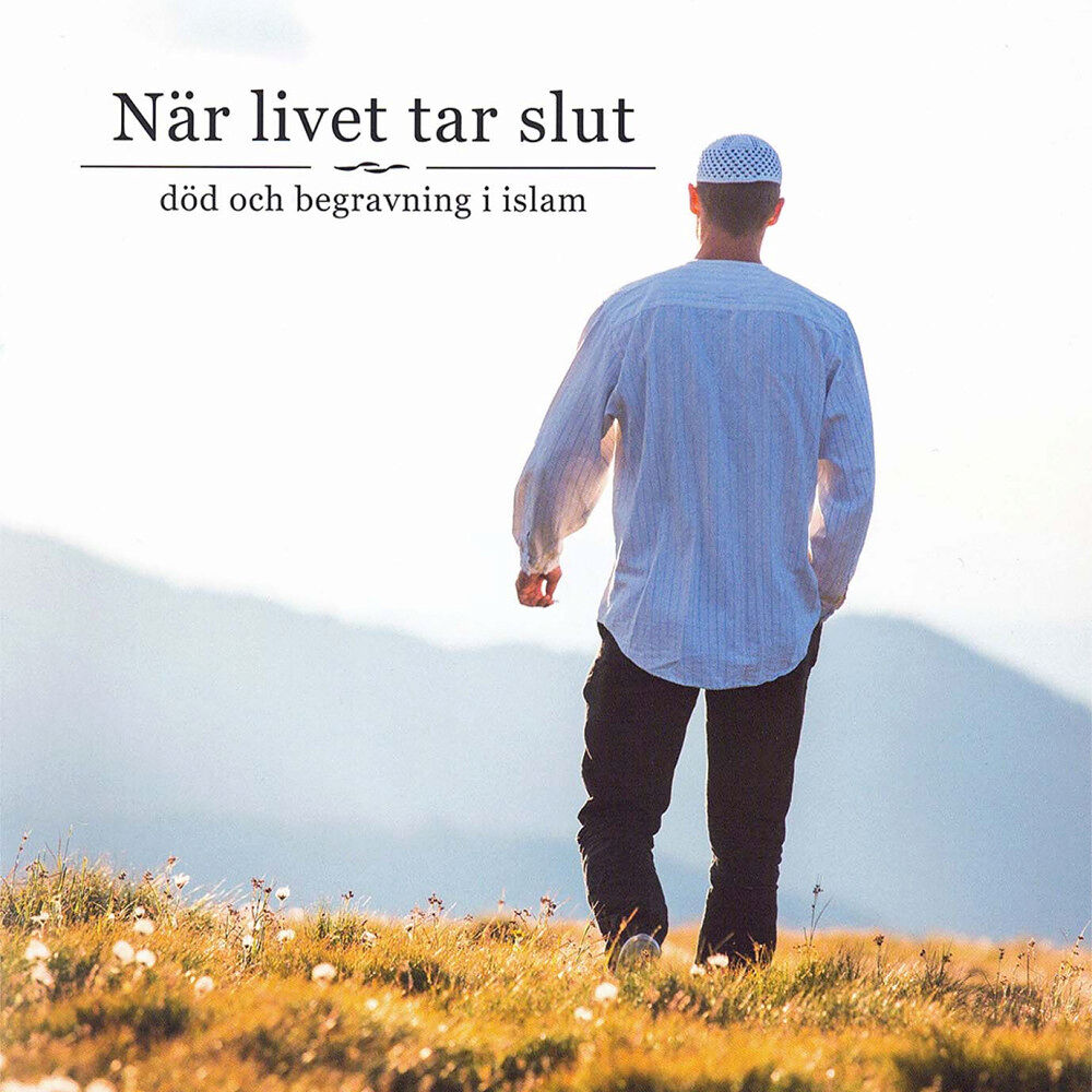 Nordic Förlag AB När livet tar slut : död och begravning i islam (häftad)