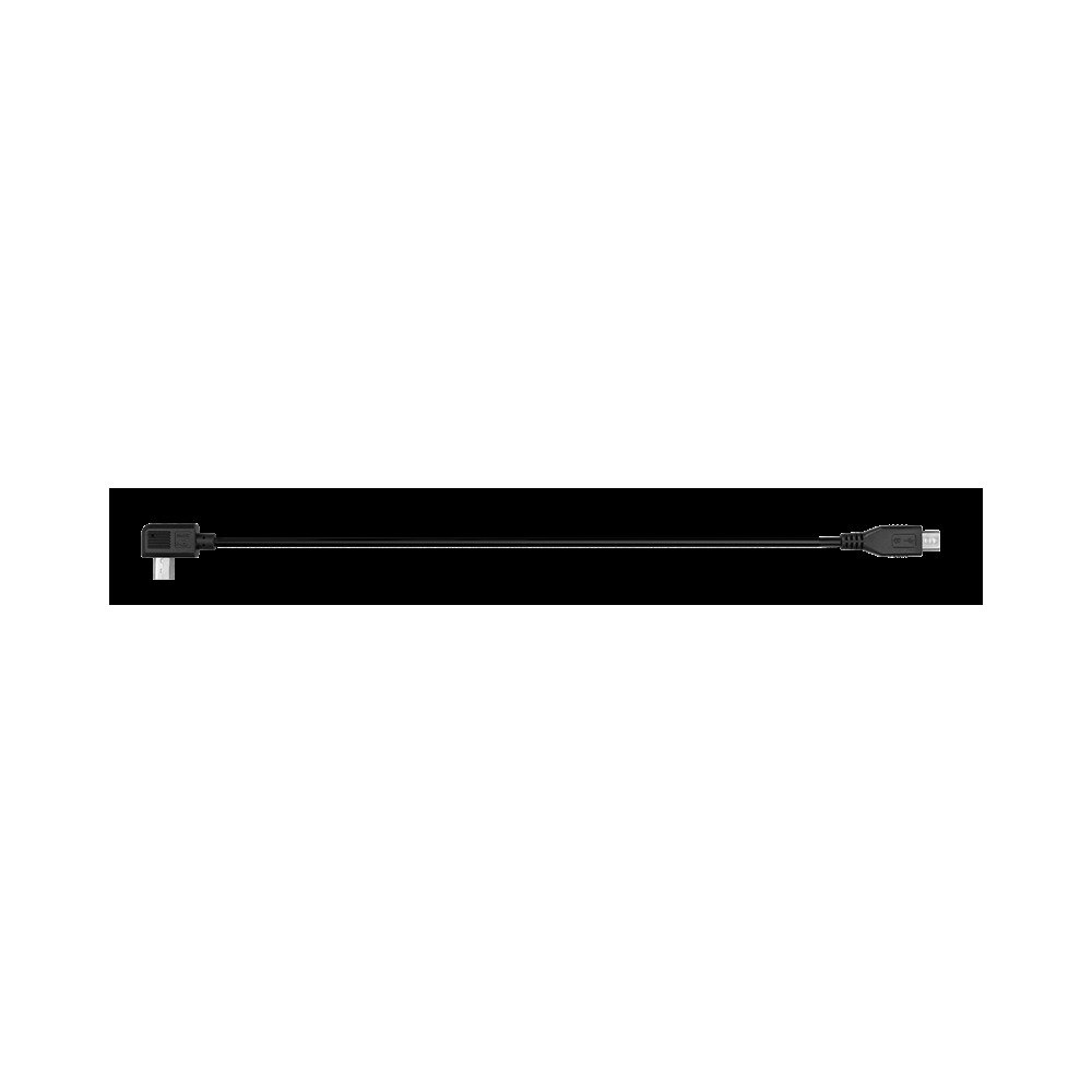 ZHIYUN Zhiyun Cable (ZW-Multi-002)