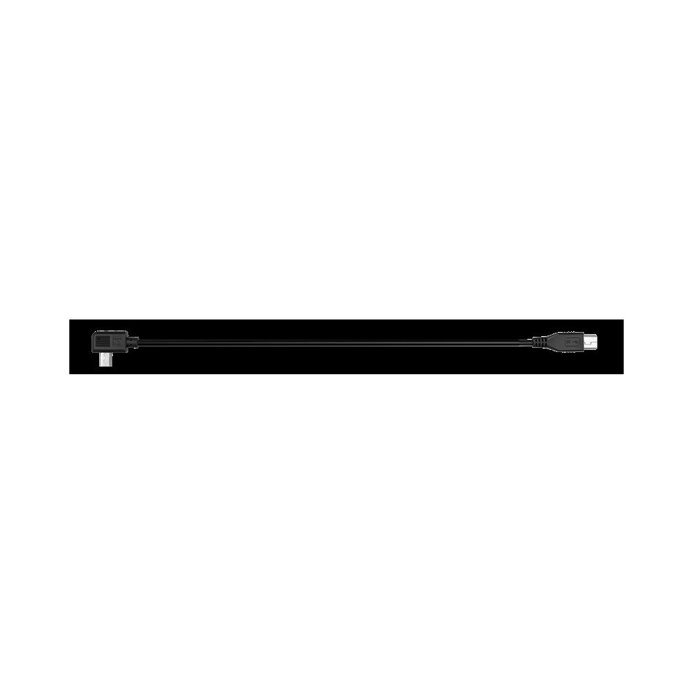 ZHIYUN Zhiyun Cable (ZW-Mini-002)