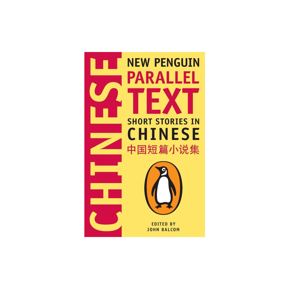 Penguin books ltd Short Stories in Chinese (häftad, eng)