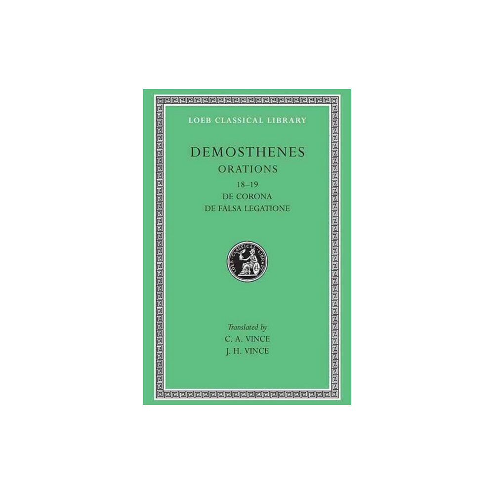 Harvard university press Orations, Volume II (inbunden, eng)