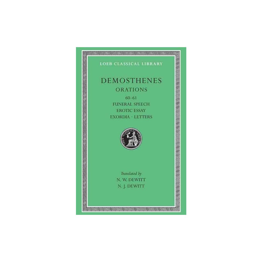 Harvard university press Orations, Volume VII (inbunden, eng)