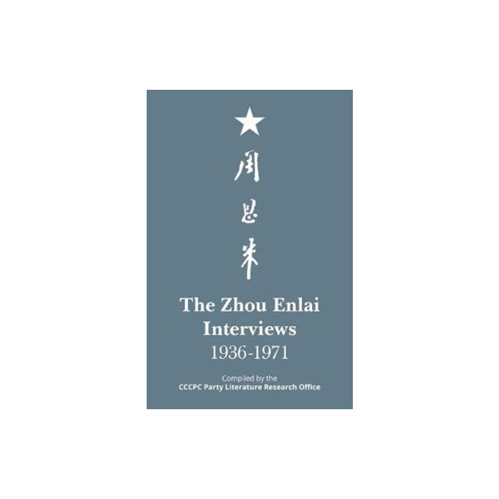 ACA Publishing Limited The Zhou Enlai Interviews (häftad, eng)