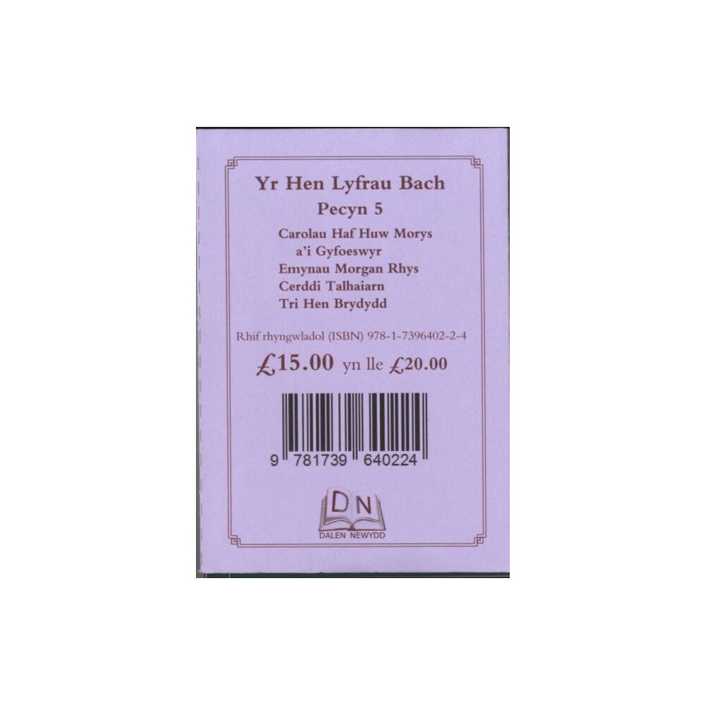 Dalen Newydd Pecyn 5 - Hen Lyfrau Bach (häftad, wel)