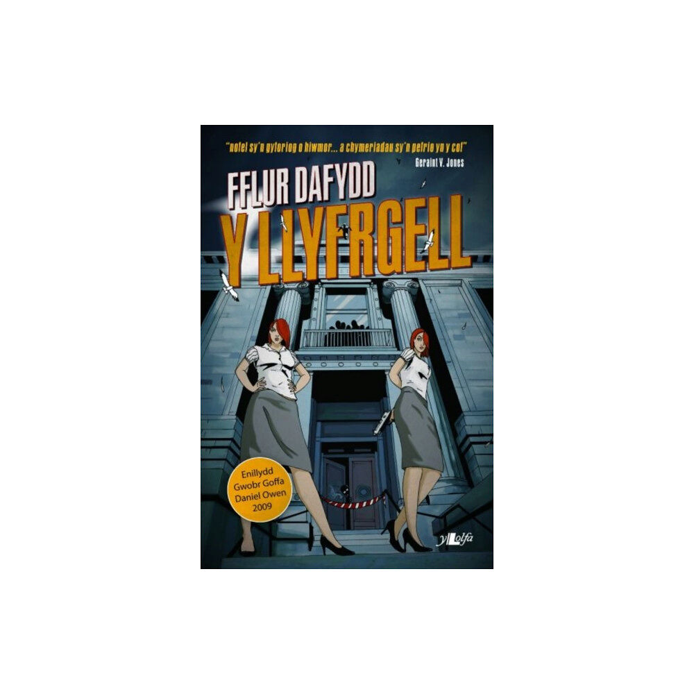Y Lolfa Y Llyfrgell – Enillydd Gwobr Goffa Daniel Owen 2009 (häftad, wel)