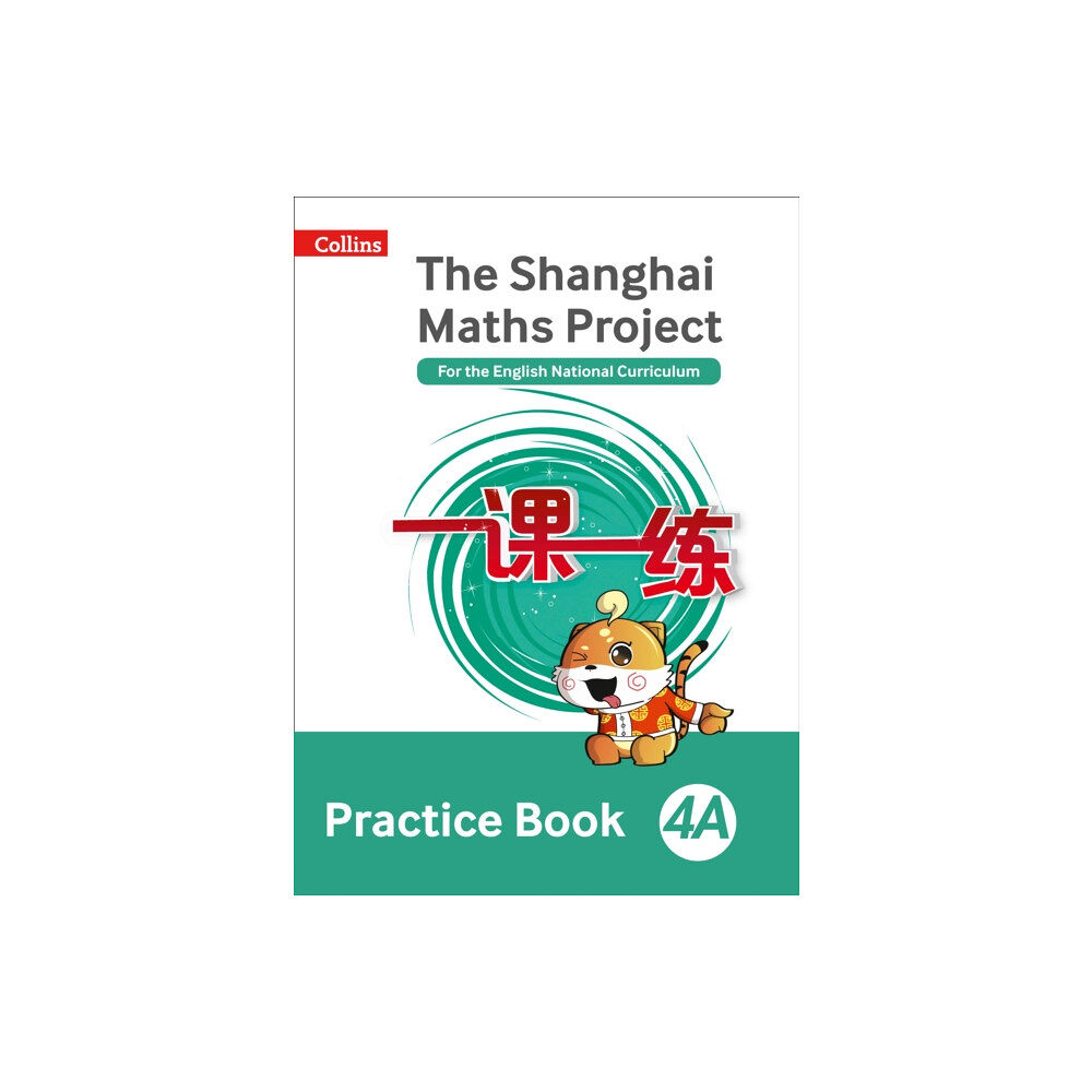 HarperCollins Publishers Practice Book 4A (häftad, eng)