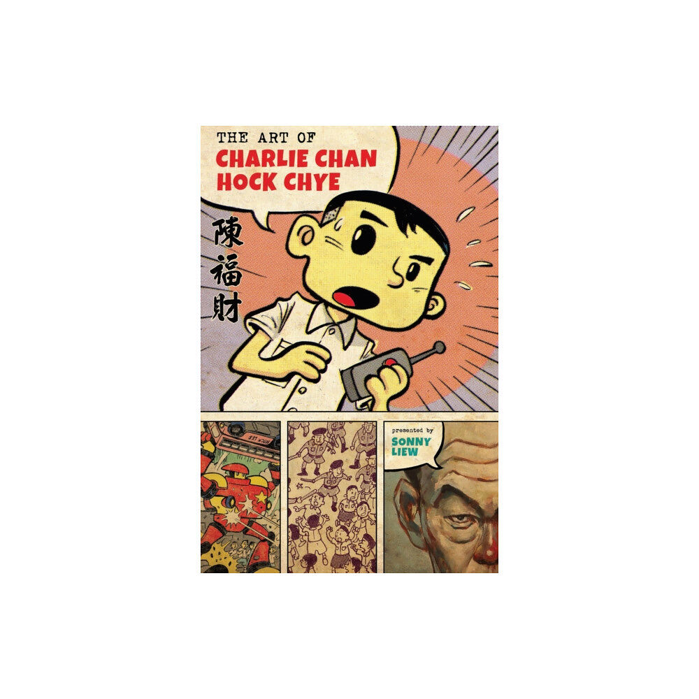 Random House USA Inc The Art Of Charlie Chan Hock Chye (inbunden, eng)