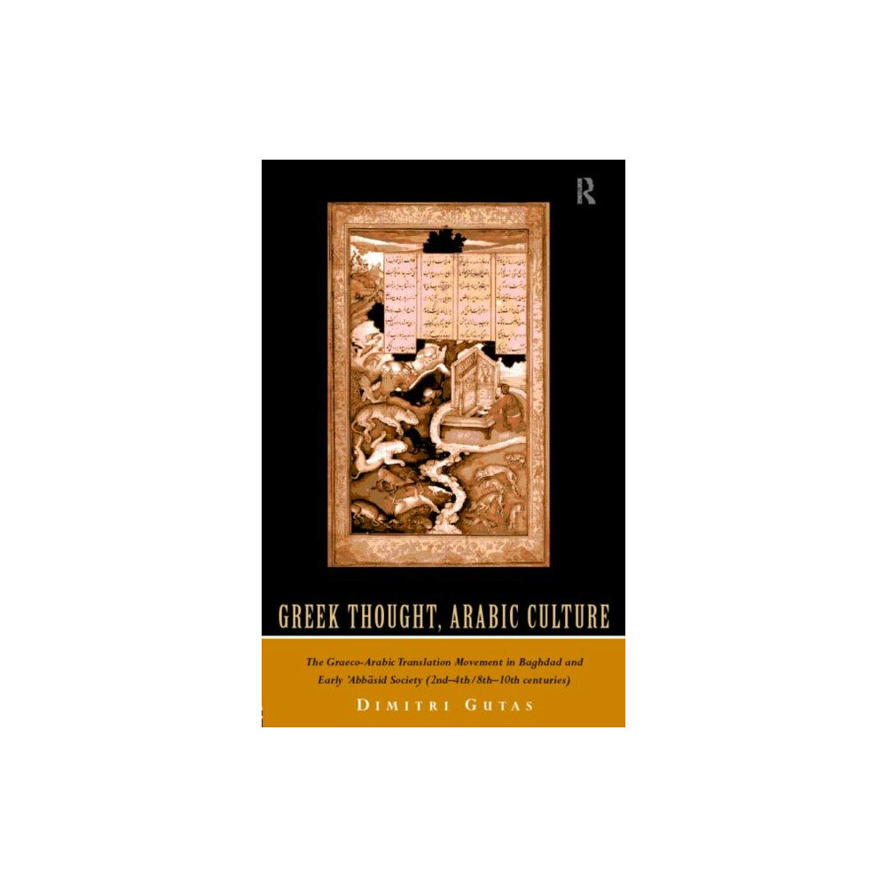 Taylor & francis ltd Greek Thought, Arabic Culture (häftad, eng)