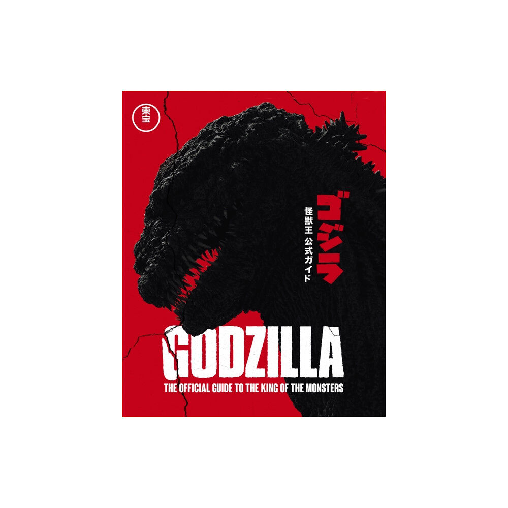 Headline Publishing Group Godzilla (inbunden, eng)