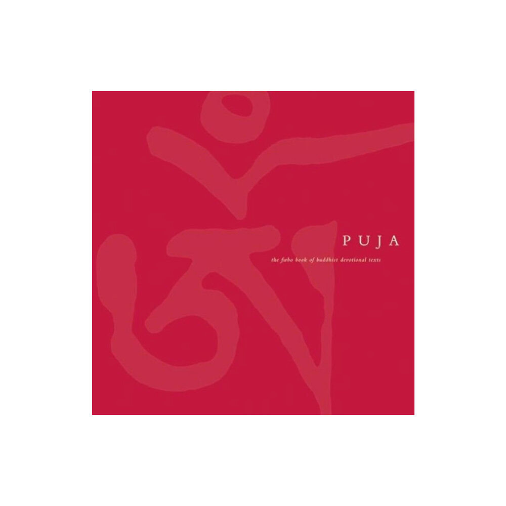 Windhorse Publications Puja (inbunden, pli)