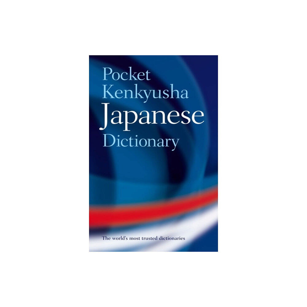 Oxford University Press Pocket Kenkyusha Japanese Dictionary (häftad, eng)