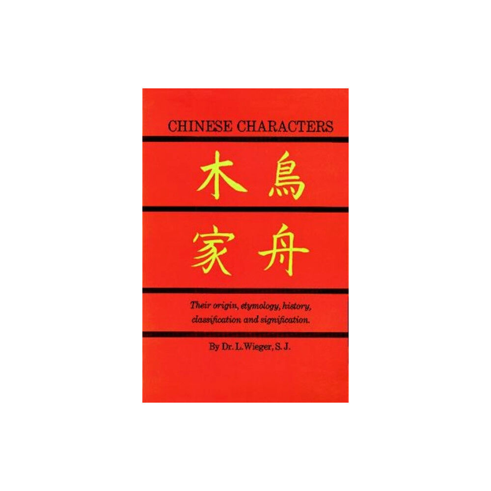 Dover publications inc. Chinese Characters (häftad, eng)