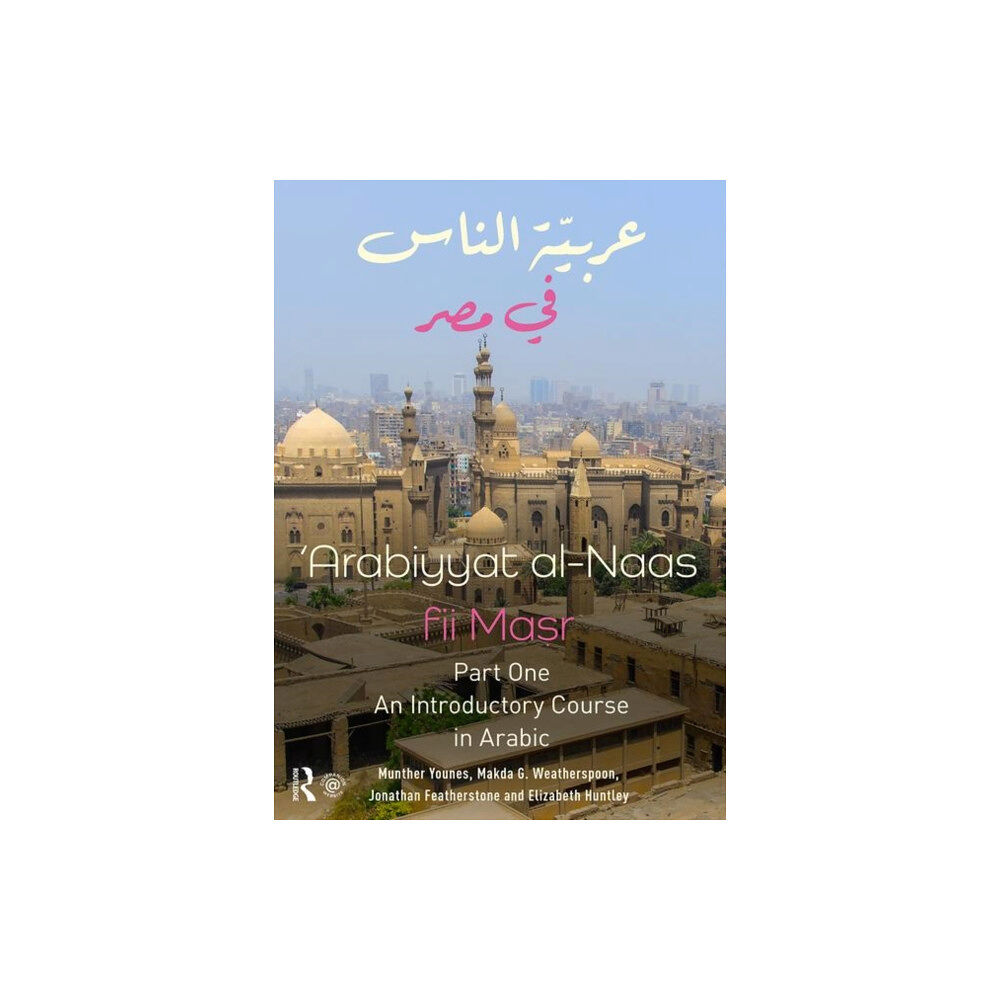 Taylor & francis ltd Arabiyyat al-Naas fii MaSr (Part One) (häftad, eng)
