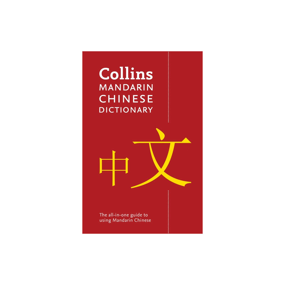 HarperCollins Publishers Mandarin Chinese Paperback Dictionary (häftad, eng)
