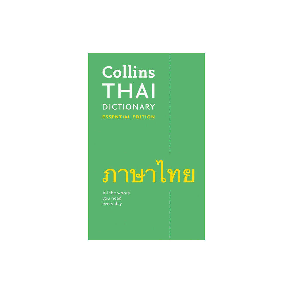 HarperCollins Publishers Thai Essential Dictionary (häftad, eng)