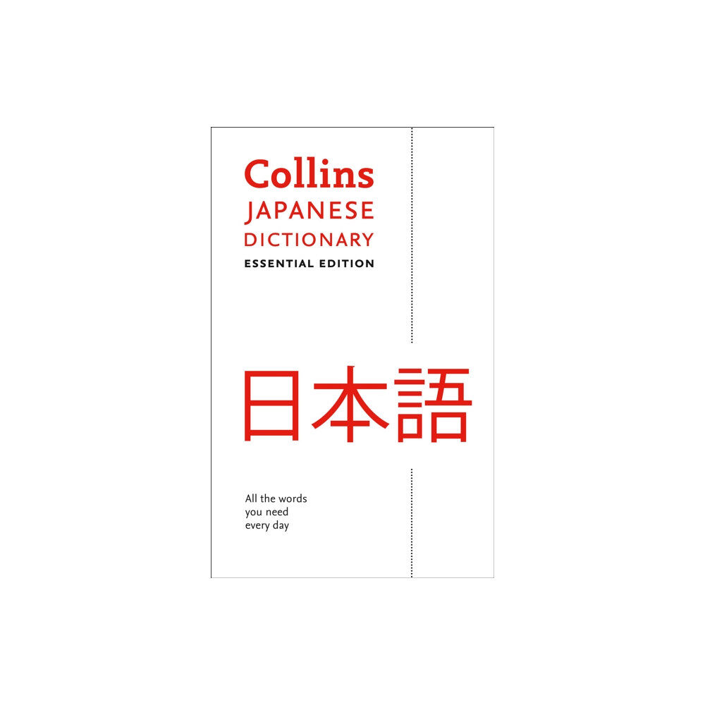 HarperCollins Publishers Japanese Essential Dictionary (häftad, eng)