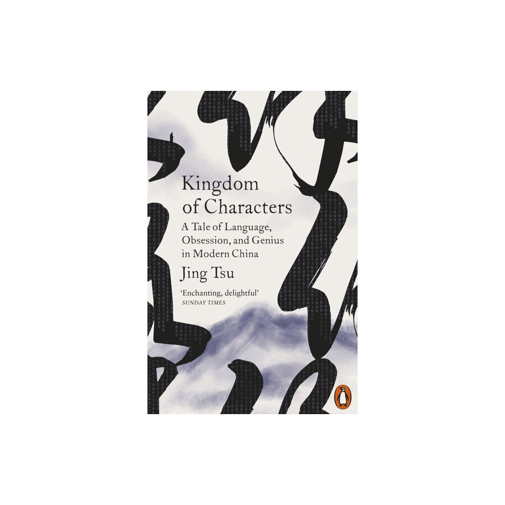 Penguin books ltd Kingdom of Characters (häftad, eng)