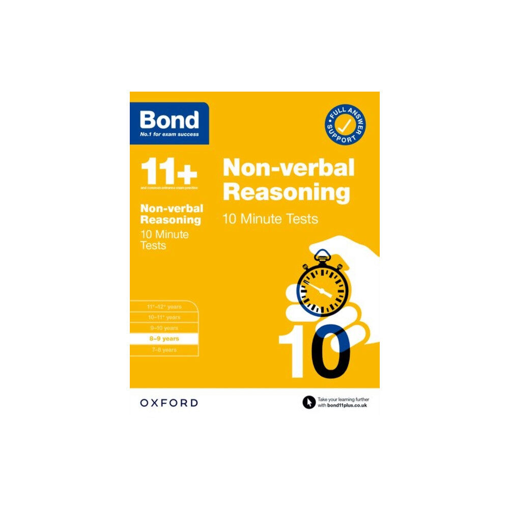 Oxford University Press Bond 11+ Non-verbal Reasoning 10 Minute Tests with Answer Support 8-9 years (for GL Assessment & other 11 plus exams) (h...