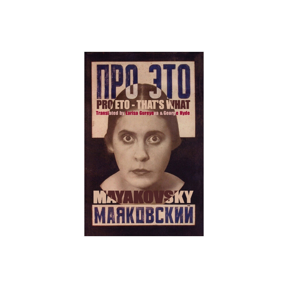 Arc Publications Pro Eto - That's What (häftad, eng)