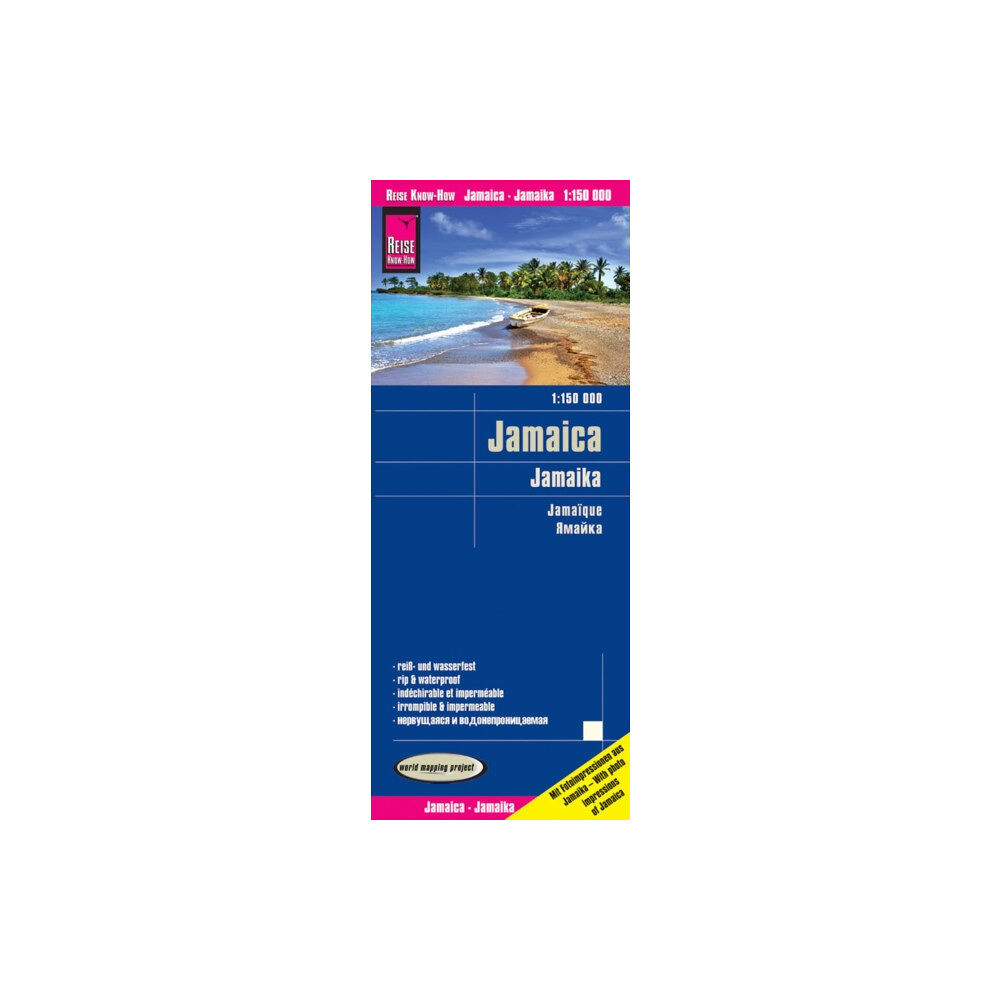 Reise Know-How Verlag Peter Rump GmbH Jamaica (1:150.000)
