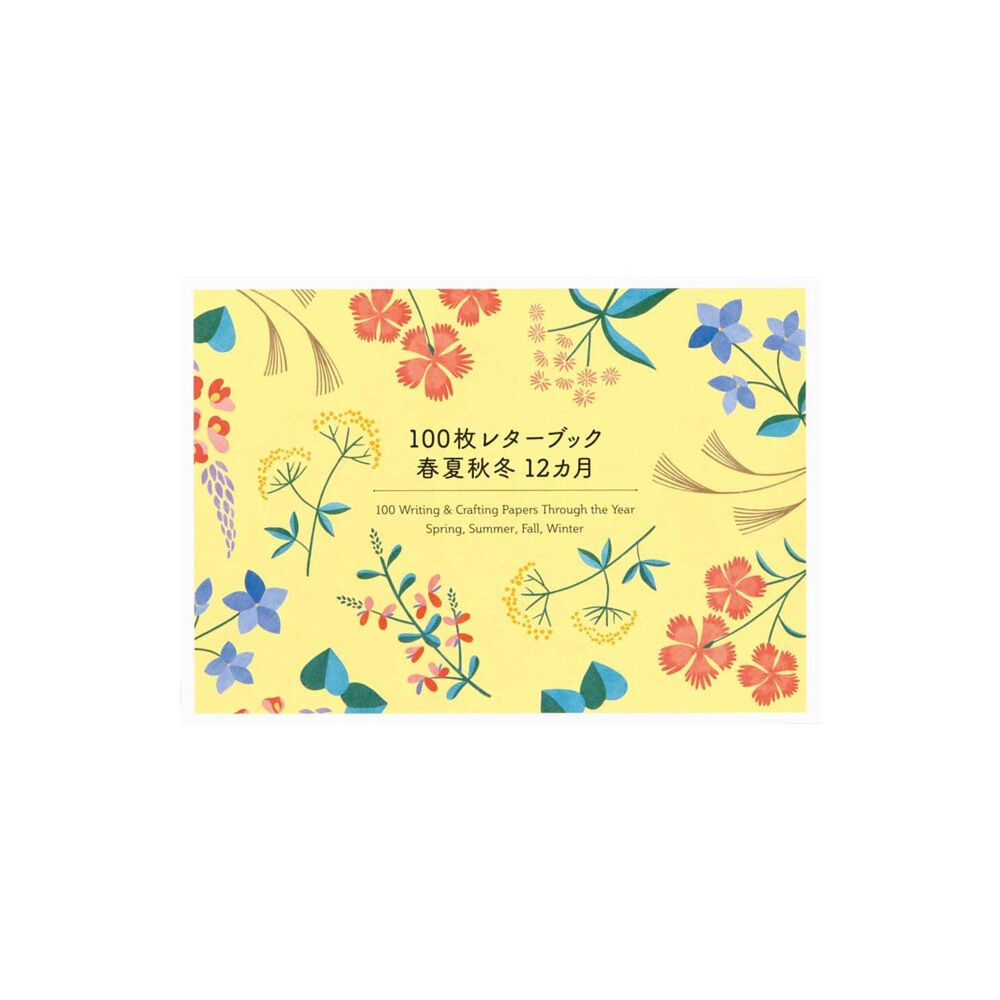 PIE Books 100 Writing  Crafting Papers Through the Year: Spring, Summer, Fall, Winter (Japanese only, mostly visual) (häftad, jpn)