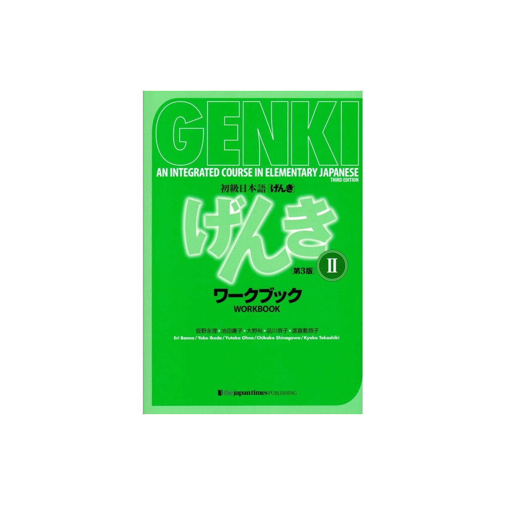 The Japan Times Genki: An Integrated Course in Elementary Japanese Workbook (häftad, eng)