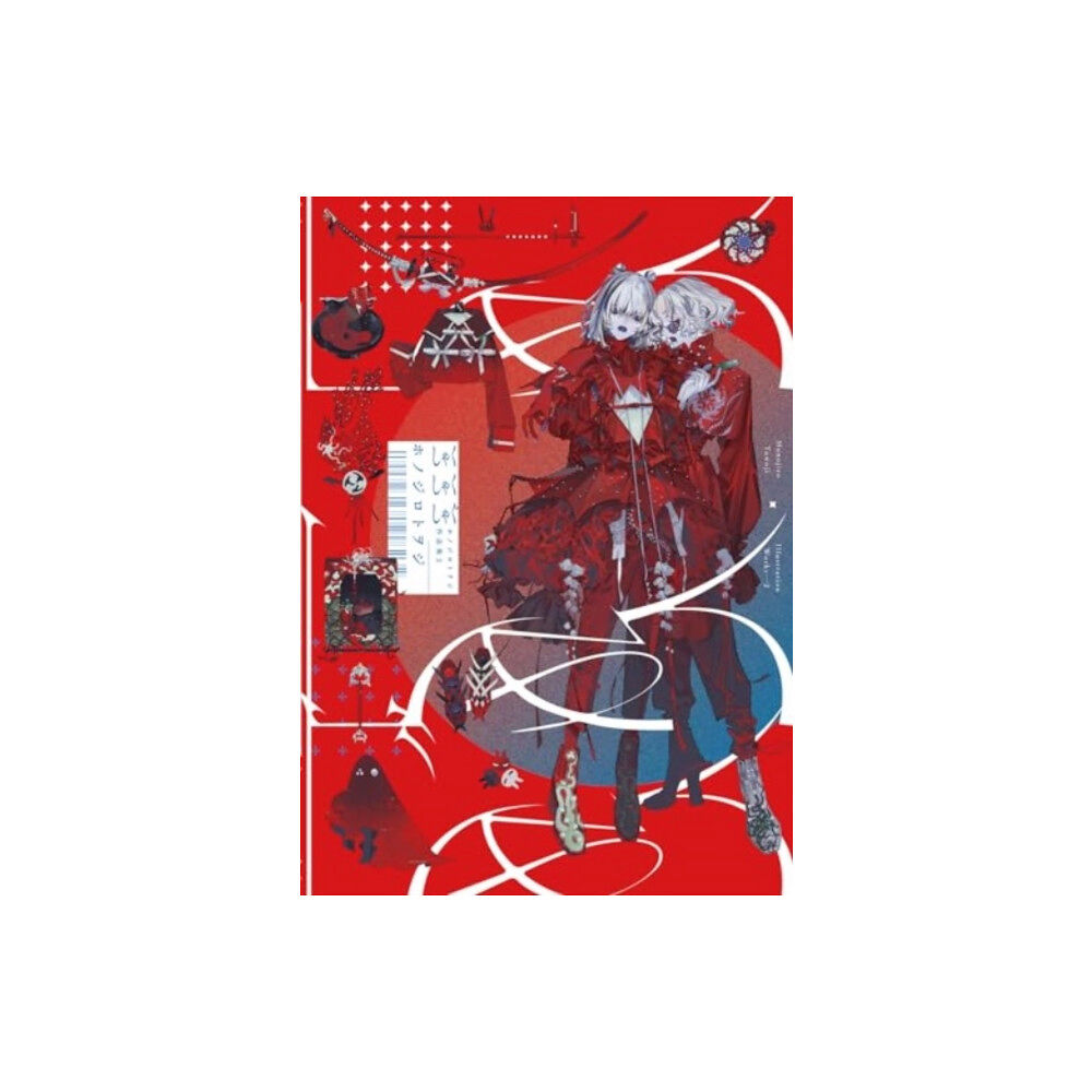 Pie International Co., Ltd. Honojiro Towoji Illustration Works 2 (häftad, eng)