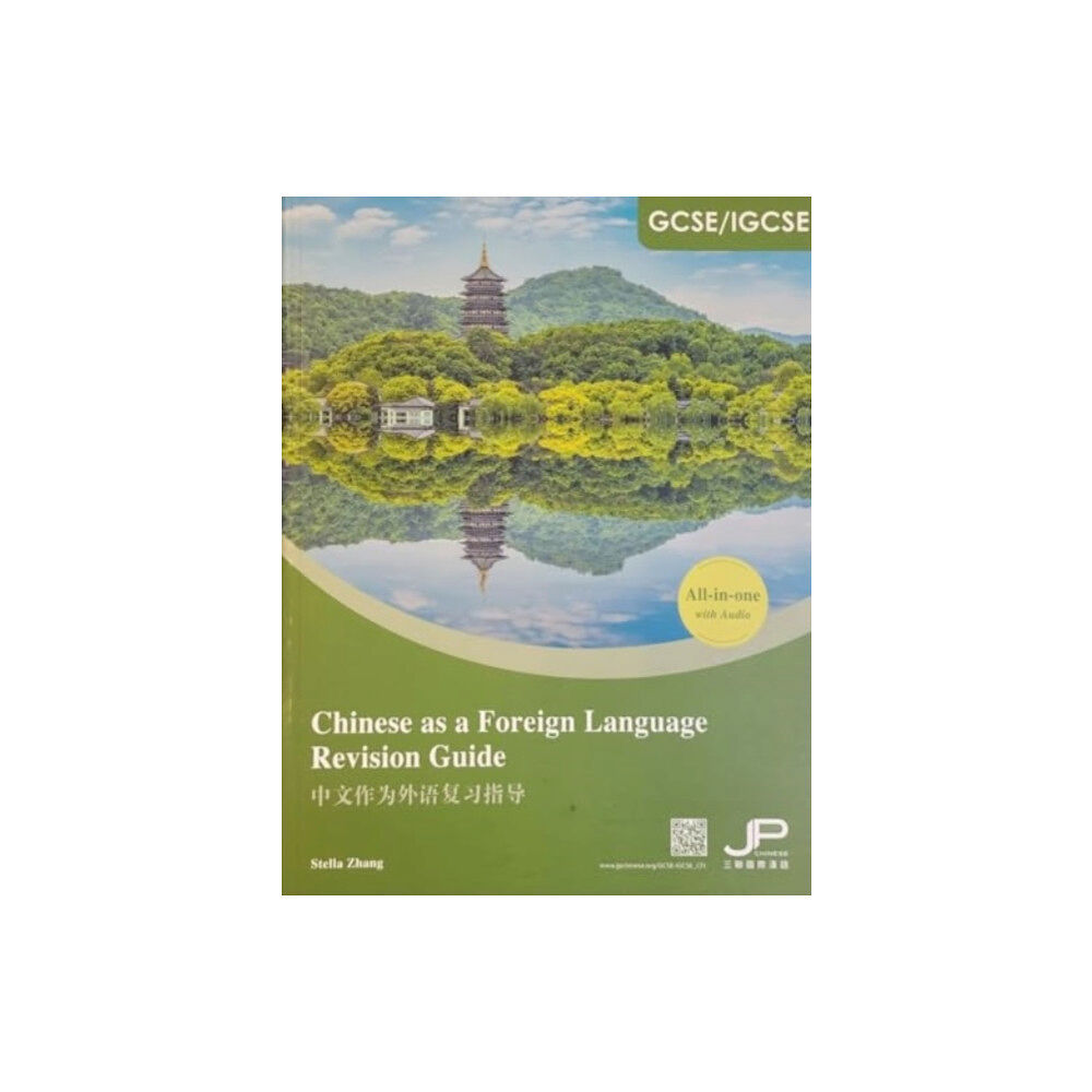 Joint Publishing (Hong Kong) Co Ltd GCSE/IGCSE Chinese as a Foreign Language Revision Guide (häftad, eng)