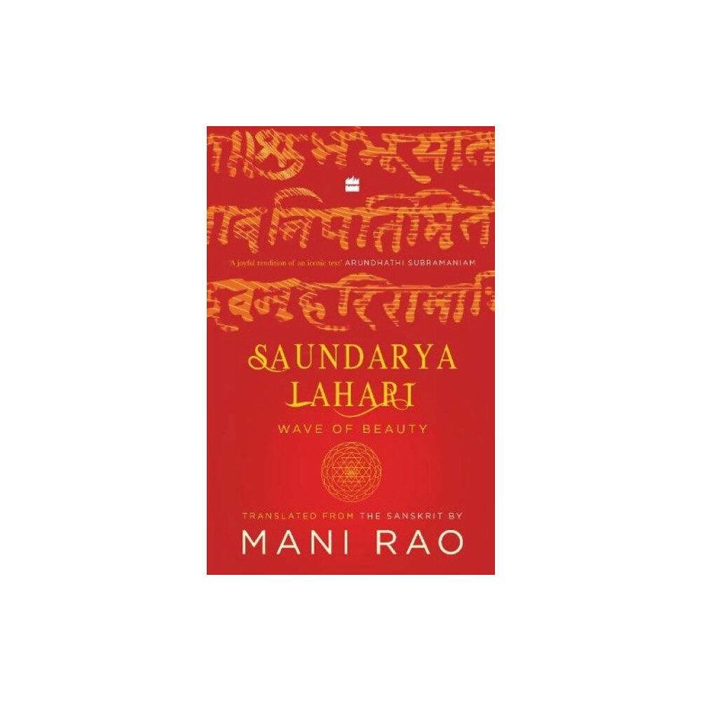 HarperCollins Publishers India Saundarya Lahari (häftad, eng)