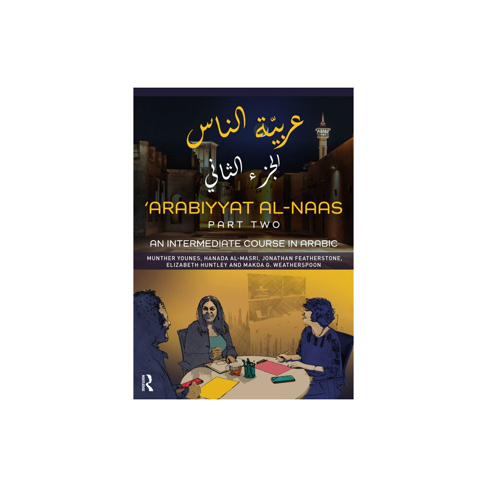 Taylor & francis ltd 'Arabiyyat al-Naas (Part Two) (häftad, eng)