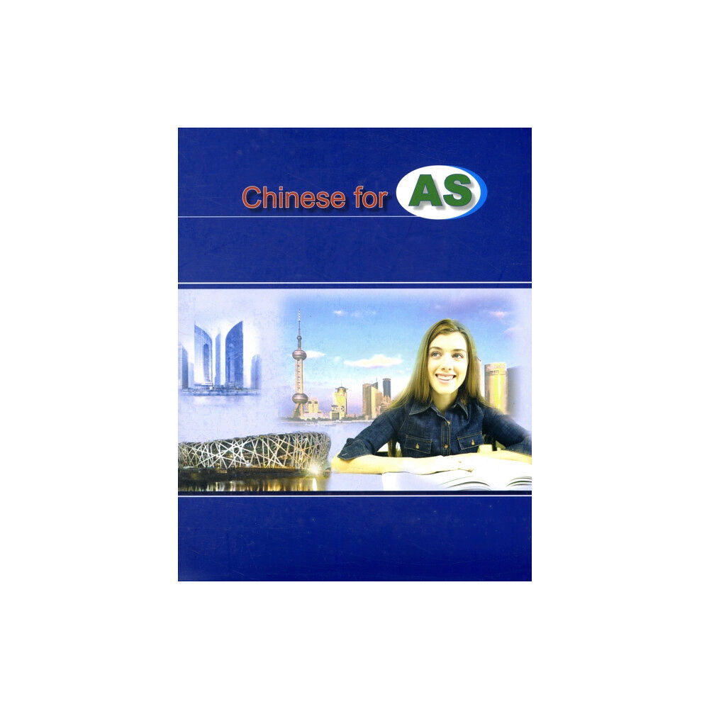 Cypress Book Co. UK Ltd Chinese for AS (Simplified characters) (häftad, eng)