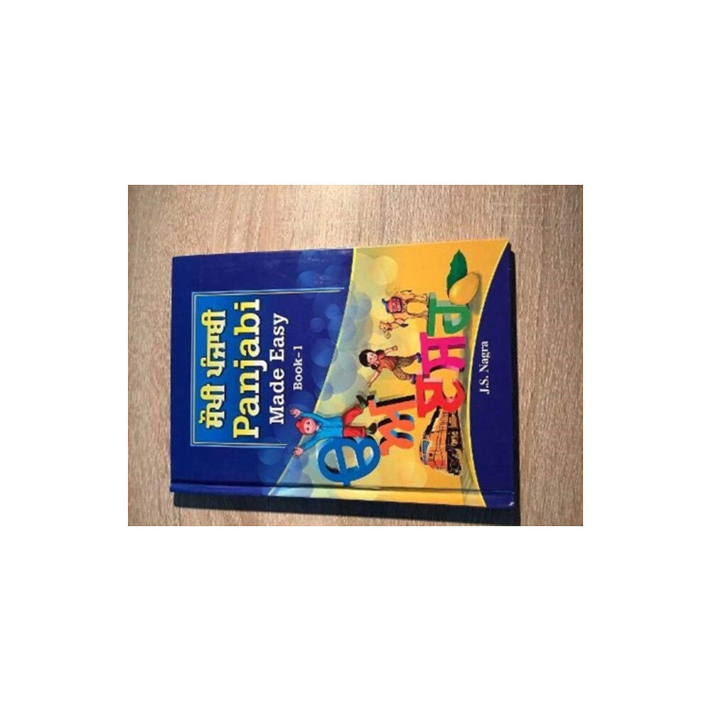 Nagra Publications Panjabi Made Easy Book 1 (inbunden, eng)