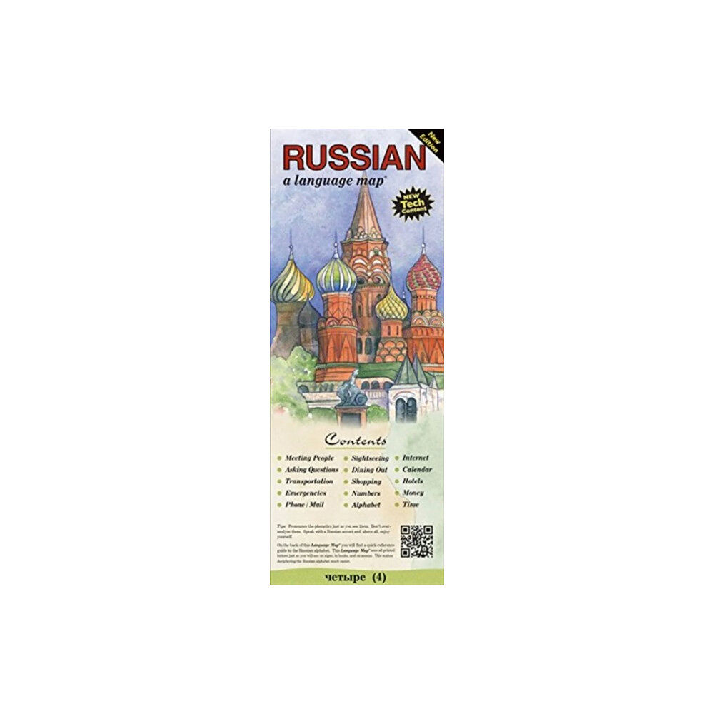 Bilingual Books Inc.,U.S. RUSSIAN a language map (häftad, eng)