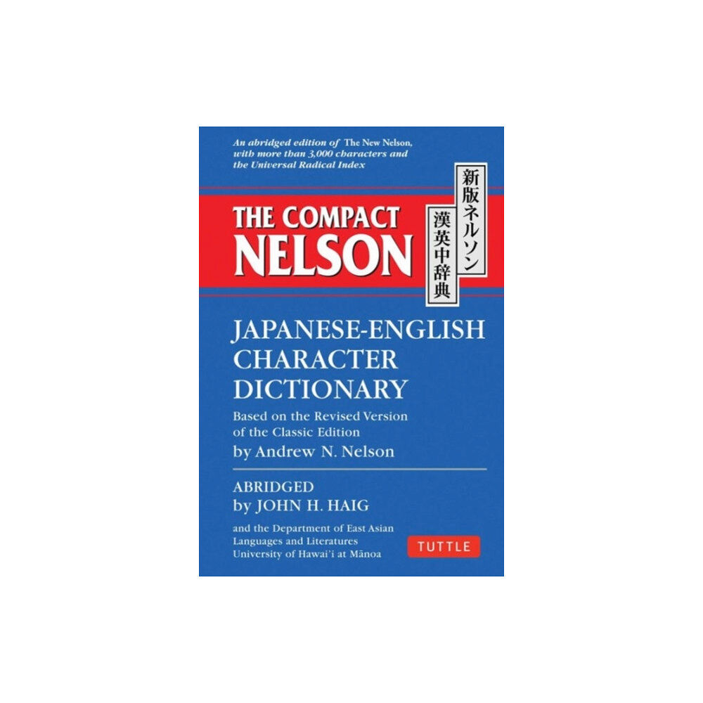 Tuttle Publishing The Compact Nelson Japanese-English Character Dictionary (häftad, eng)