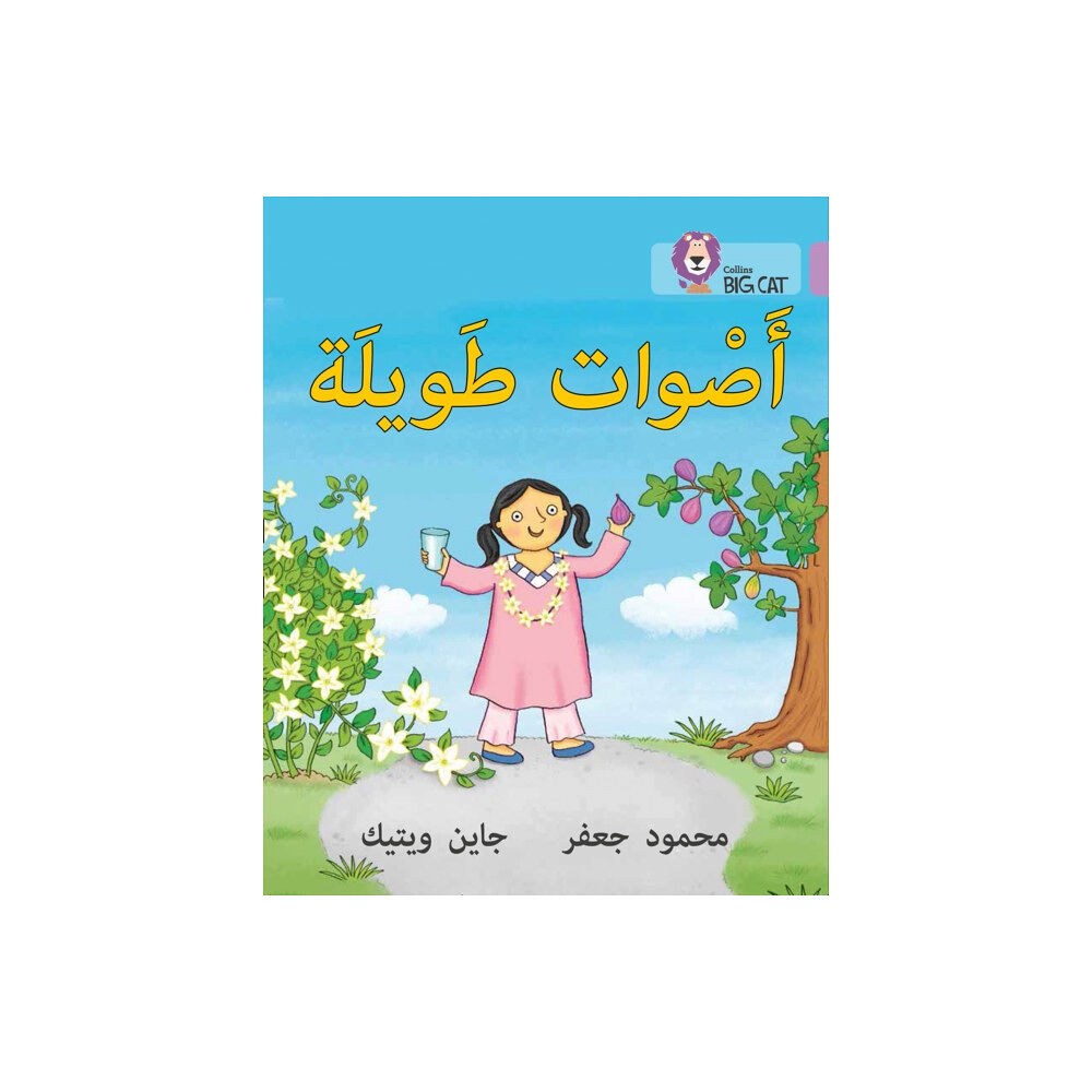 HarperCollins Publishers Long Sounds (häftad, ara)