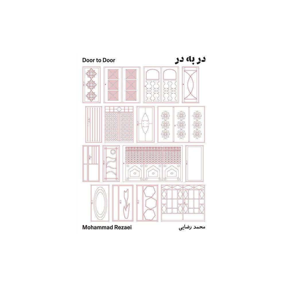 Primedia eLaunch LLC Door to Door / ?? ?? ?? (häftad, eng)