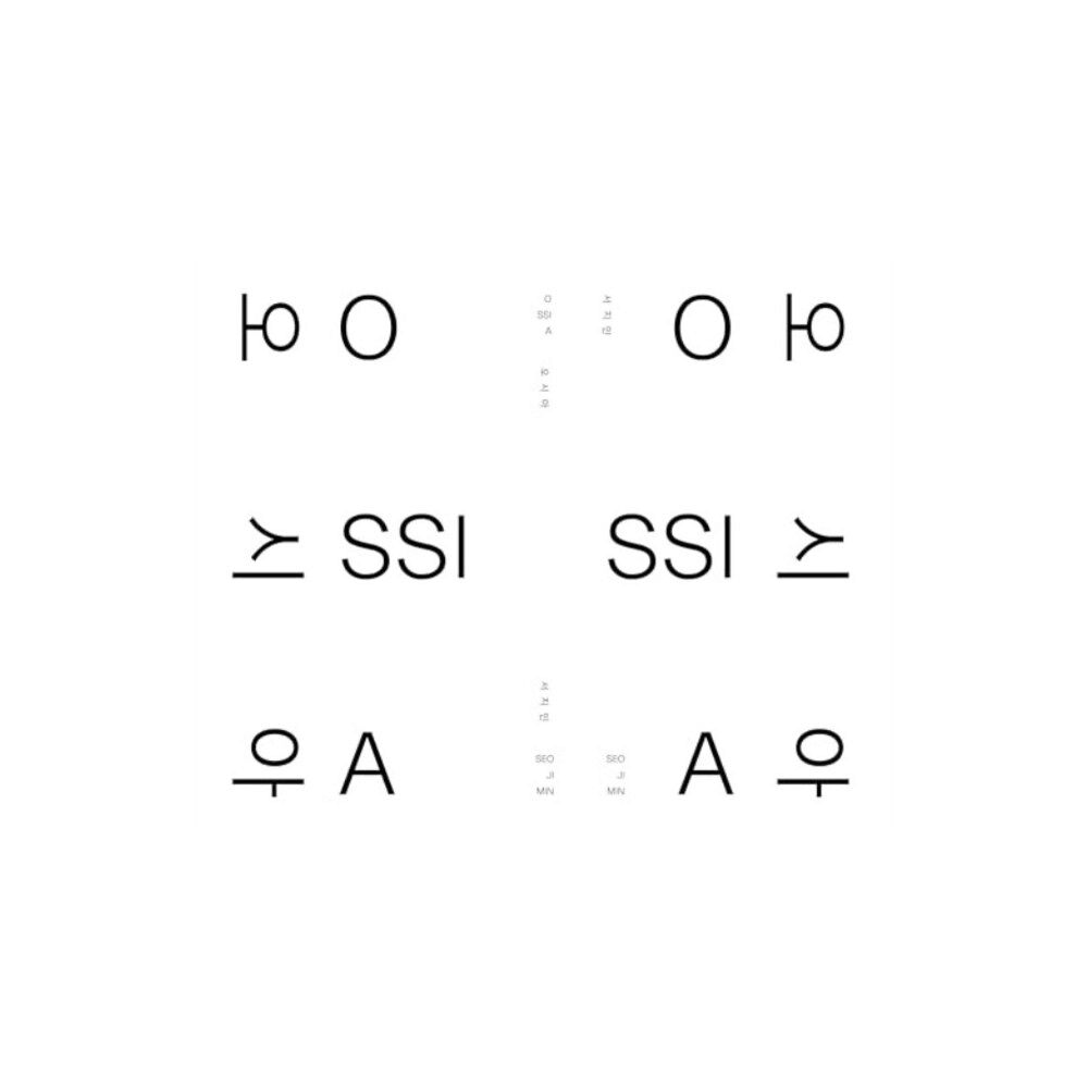The 87 Press OSSIA (häftad, eng)