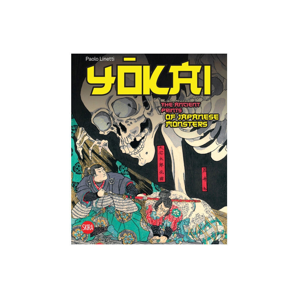 Skira Yokai (inbunden, eng)