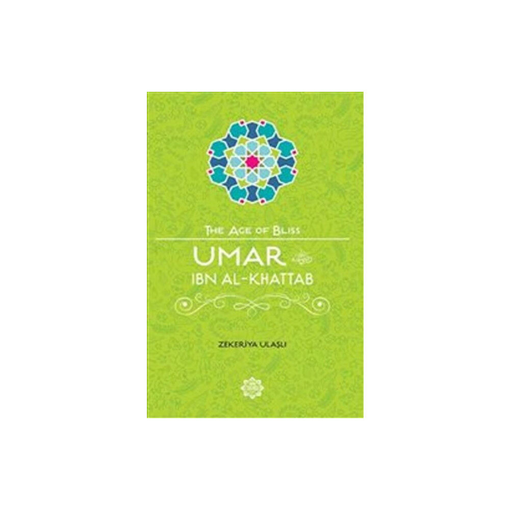Tughra books Umar Ibn Al-Khattab (häftad, eng)