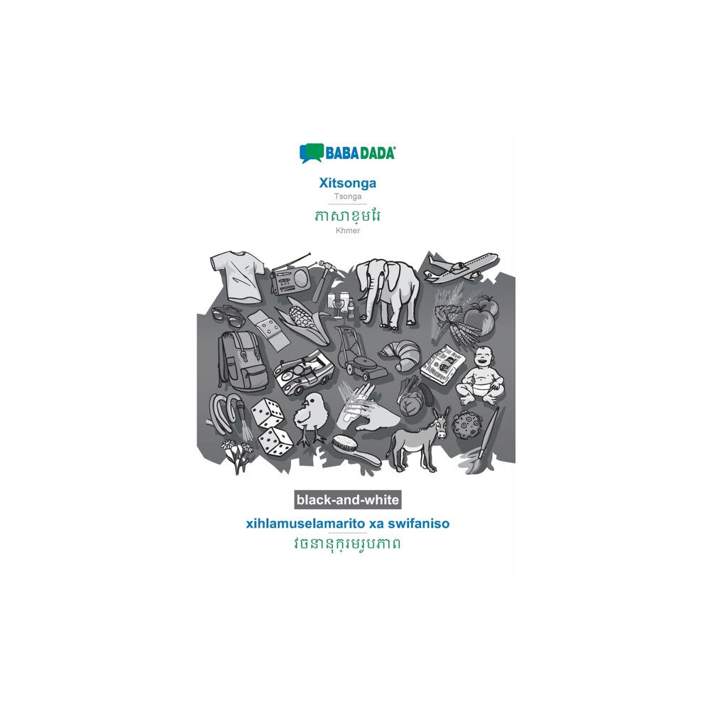 Babadada Xitsonga - Khmer (in khmer script), xihlamuselamarito xa swifaniso, BW (häftad, tso)
