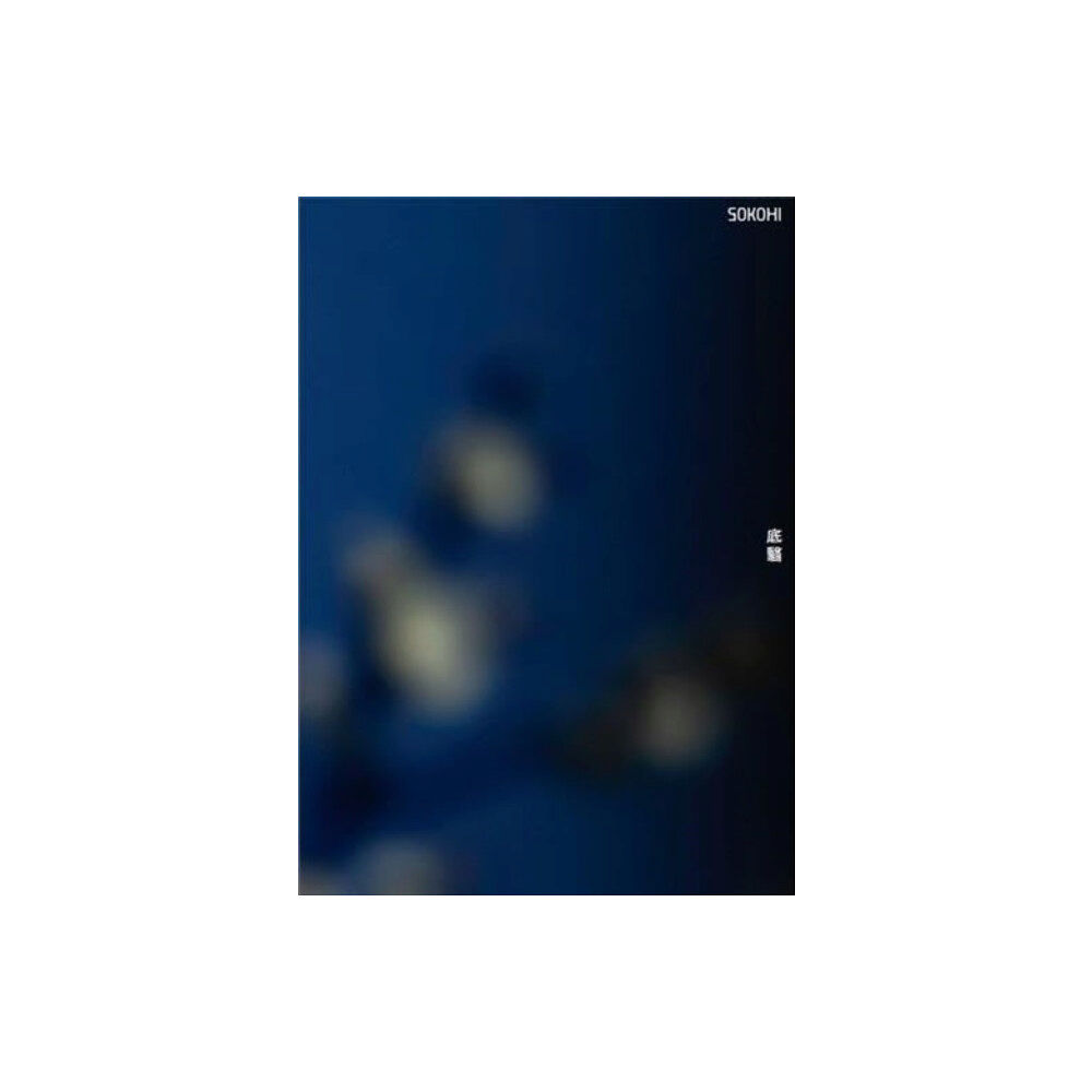 Chose Commune SOKOHI (inbunden, eng)