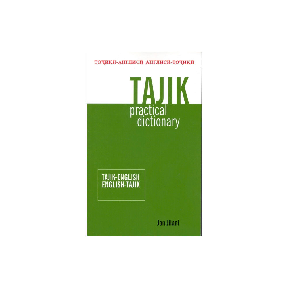 Hippocrene Books Inc.,U.S. Tajik-English/English-Tajik Practical Dictionary (häftad, eng)