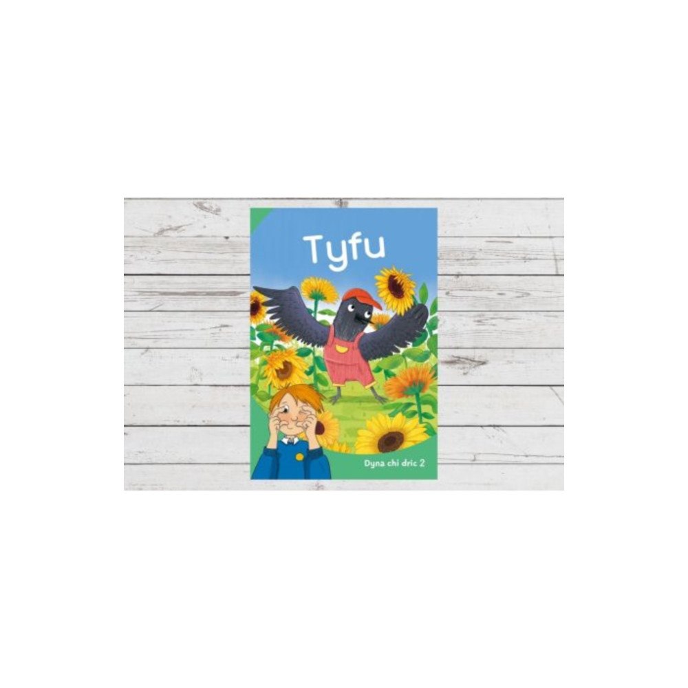 Canolfan Peniarth Dyna Chi Dric: Tyfu (häftad, wel)